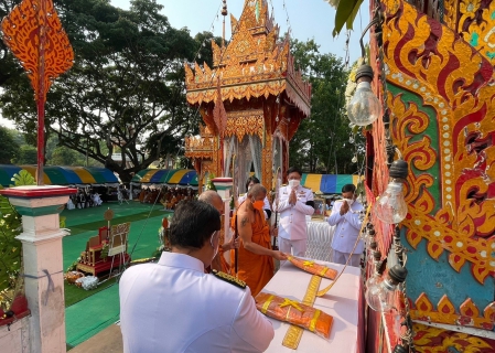 ไฟล์แนบ การประปาส่วนภูมิภาค(กปภ.) สาขาอรัญประเทศ เข้าร่วมพิธีพระราชทานเพลิงศพ พระครูวิสุทธรรมกิจ อดีตเจ้าอาวาสวัดใหม่ไทรทอง อดีตเจ้าคณะตำบลบ้านใหม่-บ้านด่าน อดีตที่ปรึกษาเจ้าคณะอำเภออรัญประเทศ ณ เมรุลอยชั่วคราว วัดใหม่ไทรทอง