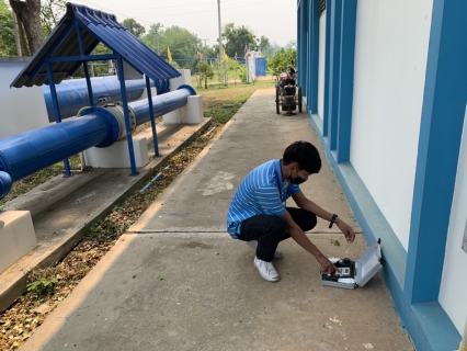 ไฟล์แนบ ตรวจสอบคุณภาพน้ำประปา