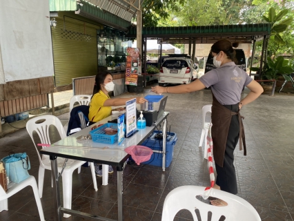 ไฟล์แนบ การประปาส่วนภูมิภาคสาขาไชยา ออกให้บริการรับชำระค่าน้ำนอกสถานที่แก่ผู้ใช้น้ำ ณ ศาลาเอนกประสงค์ ต.ท่าชนะ อ.ท่าชนะ จ.สุราษฎร์ธานี
