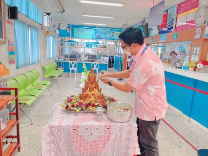 ไฟล์แนบ กปภ.สาขาภูเก็ต  ร่วมสืบสานประเพณีไทยในช่วงเทศกาลสงกรานต์ โดยจัดกิจกรรม สรงน้ำพระพุทธรูป 