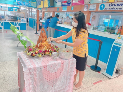ไฟล์แนบ กปภ.สาขาภูเก็ต  ร่วมสืบสานประเพณีไทยในช่วงเทศกาลสงกรานต์ โดยจัดกิจกรรม สรงน้ำพระพุทธรูป 