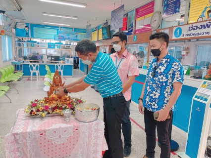 ไฟล์แนบ กปภ.สาขาภูเก็ต  ร่วมสืบสานประเพณีไทยในช่วงเทศกาลสงกรานต์ โดยจัดกิจกรรม สรงน้ำพระพุทธรูป 
