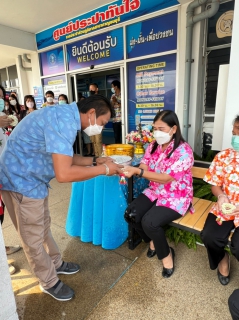 ไฟล์แนบ กปภ.สาขากาญจนบุรี สรงน้ำพระพุทธรูปประจำสนง. และองค์พระแม่ธรณี เนื่องในเทศกาลวันสงกรานต์ (วันขึ้นปีใหม่ไทย) ประจำปี 2565  