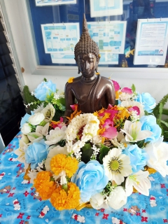 ไฟล์แนบ กปภ.สาขากาญจนบุรี สรงน้ำพระพุทธรูปประจำสนง. และองค์พระแม่ธรณี เนื่องในเทศกาลวันสงกรานต์ (วันขึ้นปีใหม่ไทย) ประจำปี 2565  