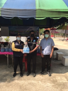 ไฟล์แนบ กปภ. สาขาบ้านตาขุน บริการประชาชนแก่หน่วยบริการประชาชนเขาพัง  (สะพานแขวนรูปหัวใจ) อำเภอบ้านตาขุน จังหวัดสุราษฎร์ธานี 