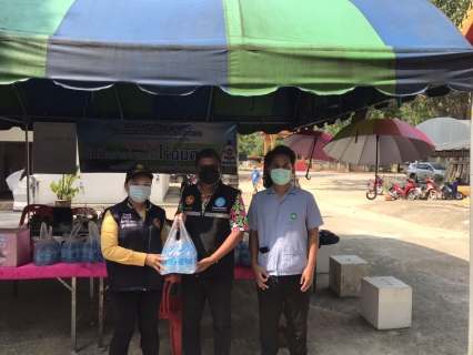 ไฟล์แนบ กปภ. สาขาบ้านตาขุน บริการประชาชนแก่หน่วยบริการประชาชนเขาพัง  (สะพานแขวนรูปหัวใจ) อำเภอบ้านตาขุน จังหวัดสุราษฎร์ธานี 