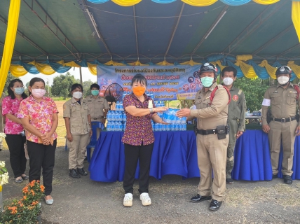 ไฟล์แนบ กปภ.สาขาขลุง มอบน้ำดื่มบรรจุขวดตราสัญลักษณ์ กปภ.