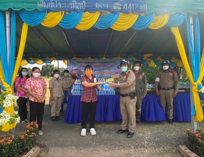 ไฟล์แนบ กปภ.สาขาขลุง มอบน้ำดื่มบรรจุขวดตราสัญลักษณ์ กปภ.
