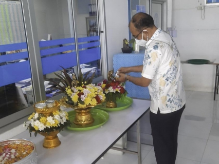ไฟล์แนบ สาขาบ้านฉาง  จัดกิจกรรม "สรงน้ำพระ ปีใหม่ไทย 65"