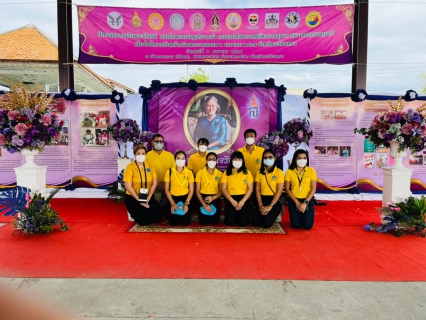 ไฟล์แนบ กปภ.สาขาบางปะกง เข้าร่วมกิจกรรมจิตอาสาพัฒนาและพิธีบรรพชาอุปสมบทเฉลิมพระเกียรติฯ 