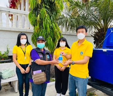 ไฟล์แนบ กปภ.สาขาบางปะกง เข้าร่วมกิจกรรมจิตอาสาพัฒนาและพิธีบรรพชาอุปสมบทเฉลิมพระเกียรติฯ 