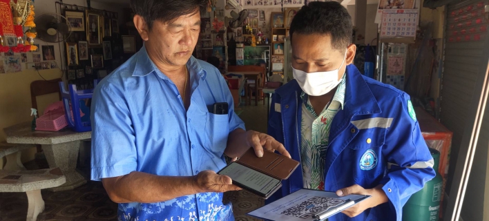 ไฟล์แนบ กปภ.สาขากำแพงเพชร อัพ Speed วันหยุด เอาใจลูกค้า ปลื้ม!! สุดยอดอาสาทันใจ 