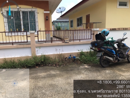 ไฟล์แนบ การประปาส่วนภูมิภาคสาขาทุ่งสง ดำเนินการตรวจสอบมาตรวัดน้ำ ตามโครงการ กปภ.เช็คชัวร์