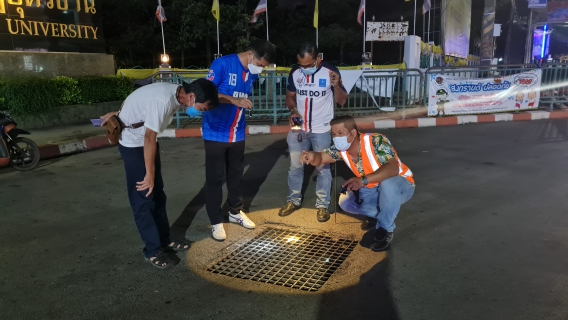 ไฟล์แนบ กปภ.ข.7 และ กปภ.สาขาอุดรธานี  ลงพื้นที่สำรวจหาท่อแตกรั่ว ลดน้ำสูญเสีย  ในพื้นที่เขต อ.เมือง จ.อุดรธานี