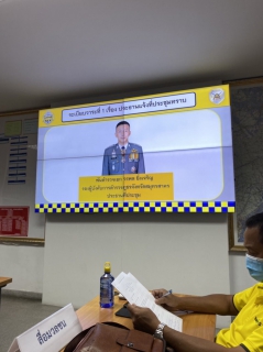 ไฟล์แนบ กปภ.สาขาสมุทรสาคร เข้าร่วมประชุมภาคีเครือข่ายความร่วมมือเพื่อขับเคลื่อนโครงการ smart safety zone 4.0 (Big 6)