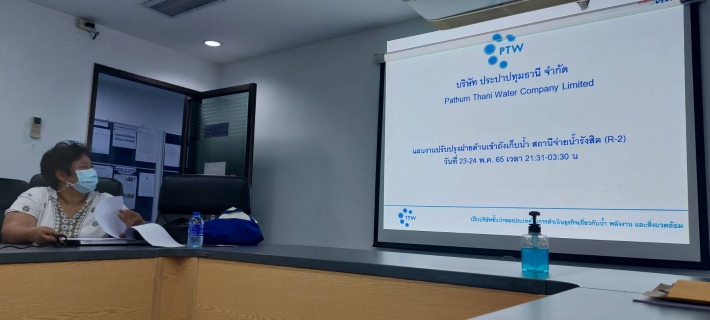 ไฟล์แนบ กปภ.สาขารังสิต(พ) เข้าร่วมการทดสอบความเที่ยงตรงของมาตรวัดน้ำหลักสถานีจ่ายน้ำหมู่บ้านเมืองเอก (R-5) ในการทดสอบความคลาดเคลื่อนและความเที่ยงตรงของอุปกรณ์