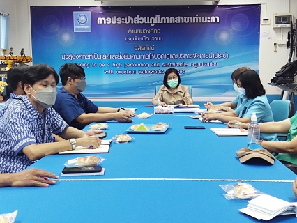 ไฟล์แนบ กปภ.สาขาท่ามะกา จัดกิจกรรมสนทนายามเช้า (Morning Talk) ประจำเดือน เมษายน 2565 วันพฤหัสบดี ที่ 21 เมษายน 2565