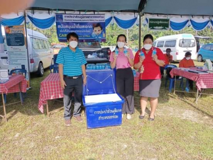 ไฟล์แนบ การประปาส่วนภูมิภาคสาขาคลองท่อม มอบน้ำดื่มบรรจุขวดตราสัญลักษณ์ กปภ. จำนวน 300 ขวด ประจำจุดบริการน้ำดื่มเพื่อบริการประชาชนที่เข้าร่วมโครงการจังหวัดกระบี่เคลื่อนที่ ครั้งที่ 4 อำเภอลำทับ บูรณาการรัฐเอกช
