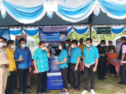 ไฟล์แนบ การประปาส่วนภูมิภาคสาขาคลองท่อม มอบน้ำดื่มบรรจุขวดตราสัญลักษณ์ กปภ. จำนวน 300 ขวด ประจำจุดบริการน้ำดื่มเพื่อบริการประชาชนที่เข้าร่วมโครงการจังหวัดกระบี่เคลื่อนที่ ครั้งที่ 4 อำเภอลำทับ บูรณาการรัฐเอกช