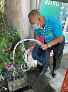 ไฟล์แนบ กปภ.สาขาพังงาเข้าร่วมกิจกรรม มุ่งมั่น เพื่อปวงชน เติมใจให้กัน ครั้งที่ 3/2565 