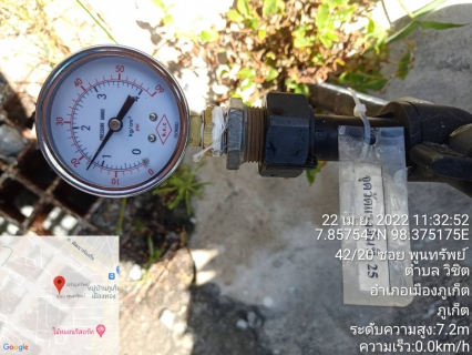 ไฟล์แนบ กปภ.สาขาภูเก็ต ร่วมกับบริษัท เอเชีย อินฟราสตรักเชอร์ แมเนจเม้นท์ (ประเทศไทย) จำกัด (โครงการจัดการลดน้ำสูญเสีย)ลงพื้นที่ตรวจวัดแรงดันน้ำบริเวณซอยพูนทรัพย์ ต.วิชิต อ.เมืองภูเก็ต จ.ภูเก็ต