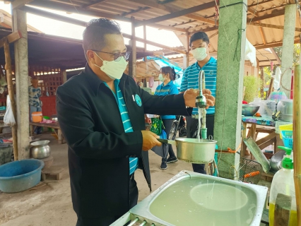 ไฟล์แนบ กปภ.สาขาฮอด ดำเนินกิจกรรม กปภ.อาสาดูแลประปาเพื่อปวงชน