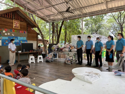 ไฟล์แนบ กปภ.ข.6 ปันน้ำใจให้มูลนิธิช่วยเหลือเด็ก(บ้านลูกรัก)