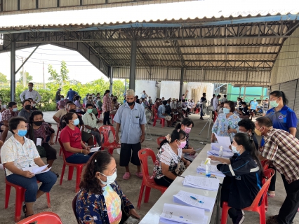 ไฟล์แนบ การประปาส่วนภูมิภาคสาขาบางคล้า ออกบริการ รับผู้ใช้น้ำในพื้นที่ อบต.หนองตีนนก ที่ทำการโอนประชาชนในพื้นที่ มาให้กับการประปาส่วนภูมิภาค