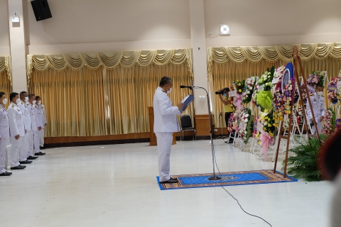 ไฟล์แนบ      กปภ.สาขาสุราษฎร์ธานี (พ) ร่วมพิธีวางพวงมาลาถวายราชสักการะ เนื่องในวันคล้ายวันสวรรคตสมเด็จพระนเรศวรฯ