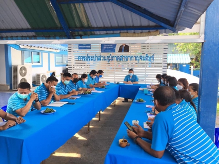 ไฟล์แนบ  กปภ.สาขากาญจนดิษฐ์จัดกิจกรรม สนทนายามเช้า (Morning Talk) ครั้งที่ 7/2565 ประจำเดือน เมษายน 2565 แลกเปลี่ยน เรียนรู้  ภายใต้มาตรการควบคุม โควิด - 19