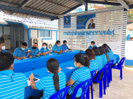 ไฟล์แนบ  กปภ.สาขากาญจนดิษฐ์จัดกิจกรรม สนทนายามเช้า (Morning Talk) ครั้งที่ 7/2565 ประจำเดือน เมษายน 2565 แลกเปลี่ยน เรียนรู้  ภายใต้มาตรการควบคุม โควิด - 19