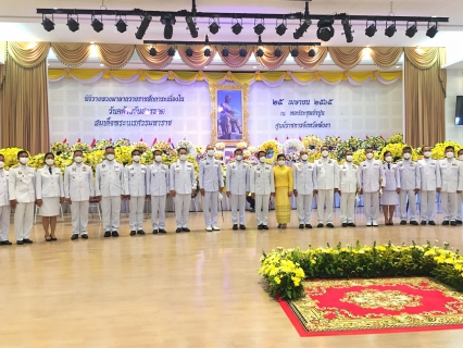 ไฟล์แนบ กปภ.สาขาพังงา เข้าร่วมพิธีวางพวงมาลา เนื่องในวันคล้ายวันสรรคตสมเด็จพระนเรศวรมหาราช 