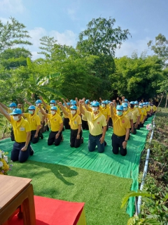 ไฟล์แนบ กปภ.สาขาสระแก้ว เข้าร่วมพิธีถวายราชสักการะเนื่องในวันที่ระลึกวันคล้ายวันสวรรคตสมเด็จพระนเรศวรมหาราช มีรองผู้ว่าราชการจังหวัดสระแก้ว หัวหน้าส่วนราชการ หน่วยงานรัฐวิสาหกิจทุกแห่ง  เข้าร่วมทำพิธี ด้วยคณะรัฐมนตรีมีมติเมื่อวันที่ 29 พฤศจิกายน 2548 กำหนดให้วันที่ 25 เมษายน ของทุกปี เป็นวันคล้ายวันสวรรคตสมเด็จพระนเรศวรมหาราช