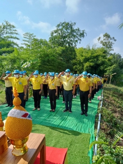 ไฟล์แนบ กปภ.สาขาสระแก้ว เข้าร่วมพิธีถวายราชสักการะเนื่องในวันที่ระลึกวันคล้ายวันสวรรคตสมเด็จพระนเรศวรมหาราช มีรองผู้ว่าราชการจังหวัดสระแก้ว หัวหน้าส่วนราชการ หน่วยงานรัฐวิสาหกิจทุกแห่ง  เข้าร่วมทำพิธี ด้วยคณะรัฐมนตรีมีมติเมื่อวันที่ 29 พฤศจิกายน 2548 กำหนดให้วันที่ 25 เมษายน ของทุกปี เป็นวันคล้ายวันสวรรคตสมเด็จพระนเรศวรมหาราช