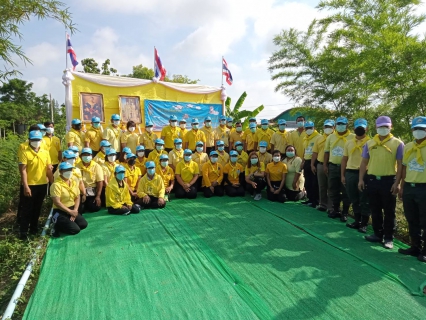 ไฟล์แนบ กปภ.สาขาสระแก้ว เข้าร่วมพิธีถวายราชสักการะเนื่องในวันที่ระลึกวันคล้ายวันสวรรคตสมเด็จพระนเรศวรมหาราช มีรองผู้ว่าราชการจังหวัดสระแก้ว หัวหน้าส่วนราชการ หน่วยงานรัฐวิสาหกิจทุกแห่ง  เข้าร่วมทำพิธี ด้วยคณะรัฐมนตรีมีมติเมื่อวันที่ 29 พฤศจิกายน 2548 กำหนดให้วันที่ 25 เมษายน ของทุกปี เป็นวันคล้ายวันสวรรคตสมเด็จพระนเรศวรมหาราช