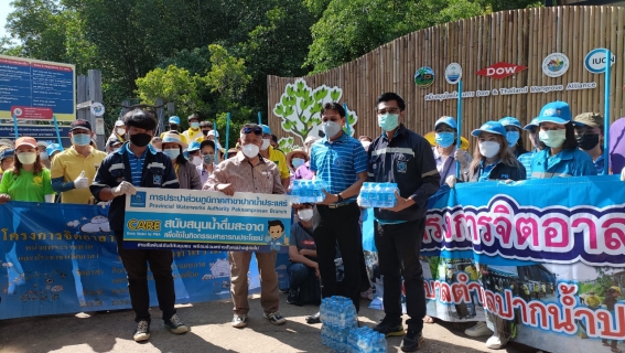 ไฟล์แนบ การประปาส่วนภูมิภาคสาขาปากน้ำประแสร์ ร่วมทำกิจกรรมจิตอาสา เก็บขยะ บริเวณสะพานทุ่งโปรงทอง