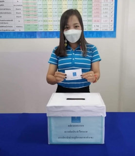 ไฟล์แนบ การประปาส่วนภูมิภาคสาขาท่าแซะ จัดกิจกรรมโครงการดาวเด่นประจำไตรมาส ๒/๒๕๖๕