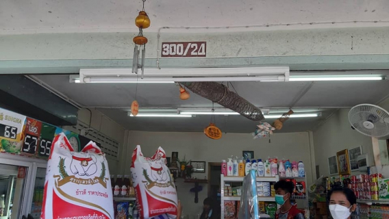 ไฟล์แนบ กปภ.สาขาระนอง ตรวจสอบคุณภาพน้ำ สร้างความเชื่อมั่นกระบวนการผลิตน้ำประปา