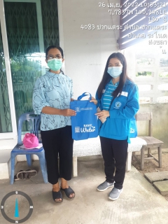 ไฟล์แนบ การประปาส่วนภูมิภาคสาขาระโนด กิจกรรม Morning Talk ครั้งที่ 7/2565
