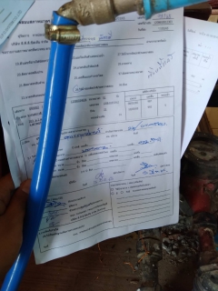 ไฟล์แนบ กปภ.สาขาบ้านตาขุน ลงพื้นที่สุ่มมาตรวัดน้ำของลูกค้า ตรวจสอบมาตรและรายงานมาตร 0 หน่วย