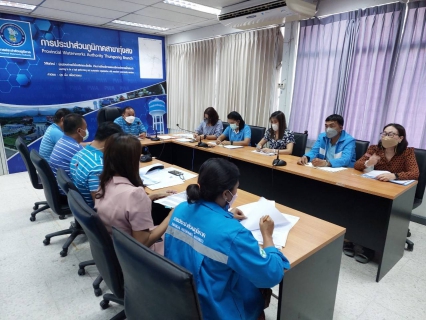 ไฟล์แนบ การประปาส่วนภูมิภาคสาขาทุ่งสง จัดกิจกรรมสนทนายามเช้า (Morning Talk) ประจำเดือนเมษายน 2565