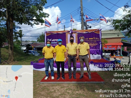 ไฟล์แนบ กปภ.สาขาภูเก็ต เข้าร่วมโครงการบริหารจัดการแหล่งท่องเที่ยวในเขตเทศบาลเมืองกะทู้ ประจำปีงบประมาณ พ.ศ. 2565