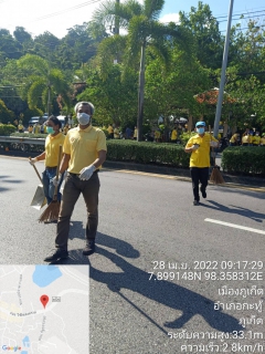 ไฟล์แนบ กปภ.สาขาภูเก็ต เข้าร่วมโครงการบริหารจัดการแหล่งท่องเที่ยวในเขตเทศบาลเมืองกะทู้ ประจำปีงบประมาณ พ.ศ. 2565
