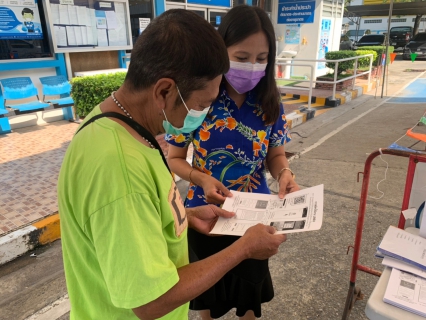 ไฟล์แนบ กปภ.สาขาพระนครศรีอยุธยา(พ) ร่วมจัดกิจกรรม เจอ จ่าย แจก เนื่องในวันคล้ายวันสถาปนากระทรวงมหาดไทย ครบ 130 ปี