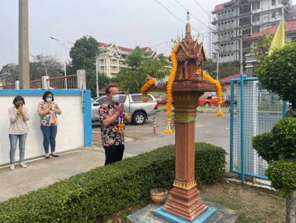 ไฟล์แนบ กปภ.สาขาพระนครศรีอยุธยา(พ) จัดพิธีสรงน้ำพระและรดน้ำดำหัวผู้ใหญ่