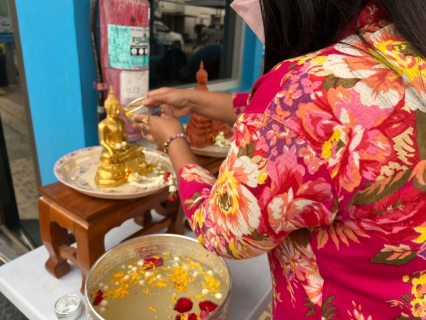 ไฟล์แนบ กปภ.สาขาพระนครศรีอยุธยา(พ) จัดพิธีสรงน้ำพระและรดน้ำดำหัวผู้ใหญ่