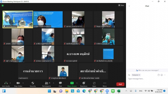 ไฟล์แนบ กปภ.สาขาราชบุรี ให้การต้อนรับการตรวจเยี่ยมของผู้อำนวยการประปาส่วนภูมิภาคเขต 3