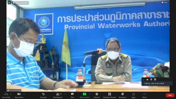 ไฟล์แนบ กปภ.สาขาราชบุรี ให้การต้อนรับการตรวจเยี่ยมของผู้อำนวยการประปาส่วนภูมิภาคเขต 3