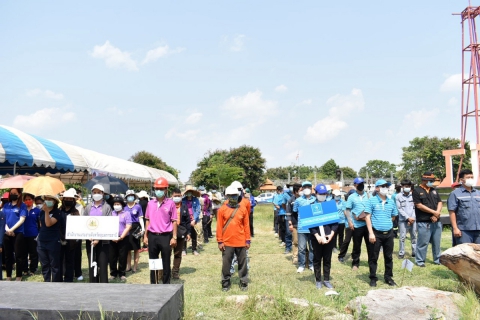 ไฟล์แนบ กปภ.สาขาอุบลราชธานี ร่วมกับ กปภ.เขต 8 เข้าร่วมกิจกรรมวันแรงงานแห่งชาติ จ.อุบลราชธานี ประจำปี 2565  "แรงงานร่วมใจ ฝ่าวิกฤต Covid-19"