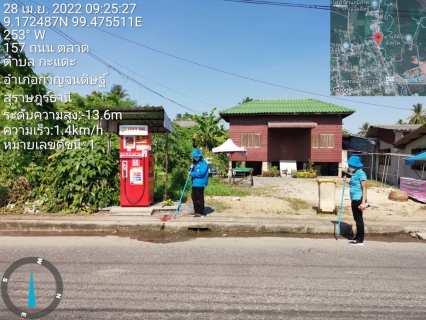 ไฟล์แนบ วันพฤหัสบดีที่ 28 เมษายน  2565 การประปาส่วนภูมิภาคสาขากาญจนดิษฐ์ ภายใต้การบริหารงานโดย นายสุรพงศ์  สมหวัง ผู้จัดการการประปาส่วนภูมิภาคสาขากาญจนดิษฐ์  มอบหมายคณะกรรมการลดน้ำสูญเสียด้านกายภาพ ลงพื้นที่สำรวจ หาท่อแตกท่อรั่ว บริเวณพื้นที่ ตลาดกาญจนดิษฐ์ ตำบลกะแดะ อำเภอกาญจนดิษฐ์  จังหวัดสุราษฎร์ธานี เพื่อลดน้ำสูญเสียในระบบจำหน่ายและเพิ่มแรงดันในเส้นท่อ เป็นการให้บริการน้ำประปาอย่างเต็มประสิทธิภาพตามมาตรฐานของ กปภ. 